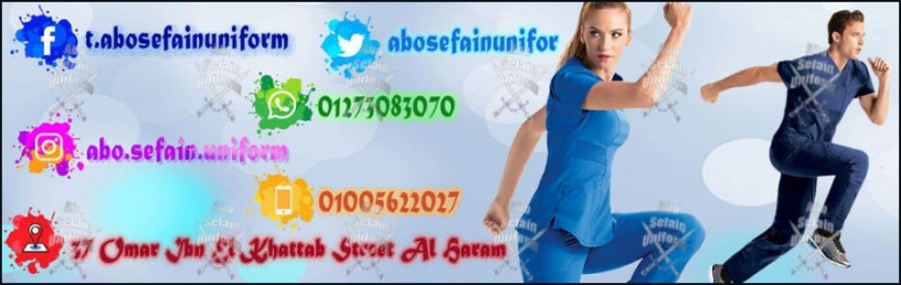 alz-almohd-llatbaaa-o-takm-altmryd-bafdl-alkhamat-o-aaal-god-big-0