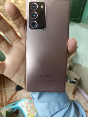 mobayl-samsong-not-20-altra-halt-mmtaz-llbyaa-big-0