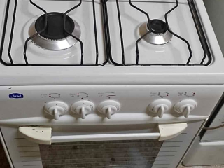 botagaz-aydyal-ksr-zyro