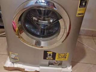 ghsalh-zanosy-7kylo-llbyaa