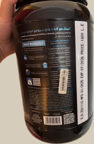 limitless-pr-otein-powder-vanilla-big-0