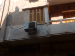 mnzl-llbyaa-mkon-mn-khms-toabk