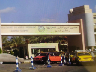 mktb-llaygar-amam-alakadymyh-myamy